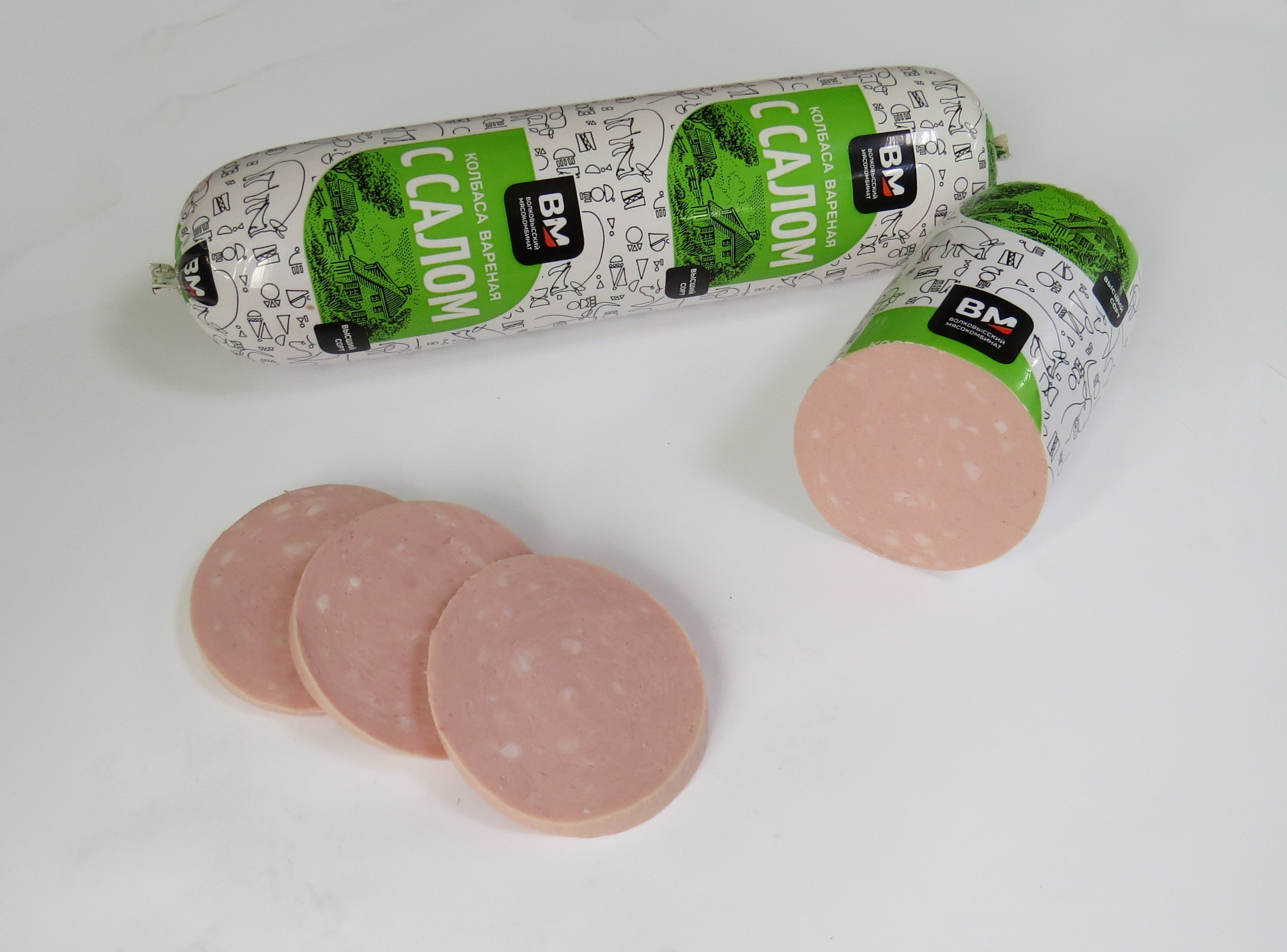 Колбаса с салом